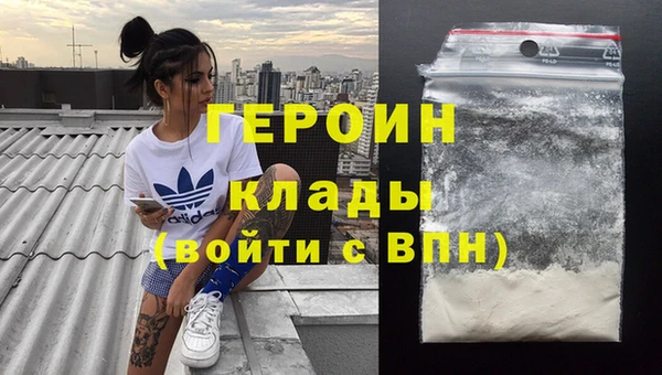 spice Бугульма