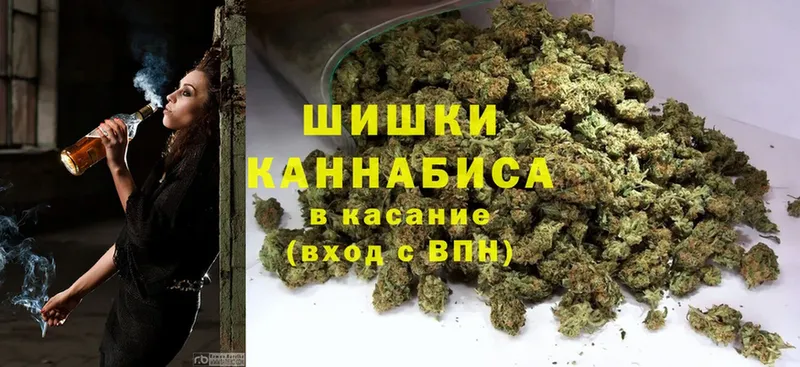 Каннабис LSD WEED  как найти   Ивангород 